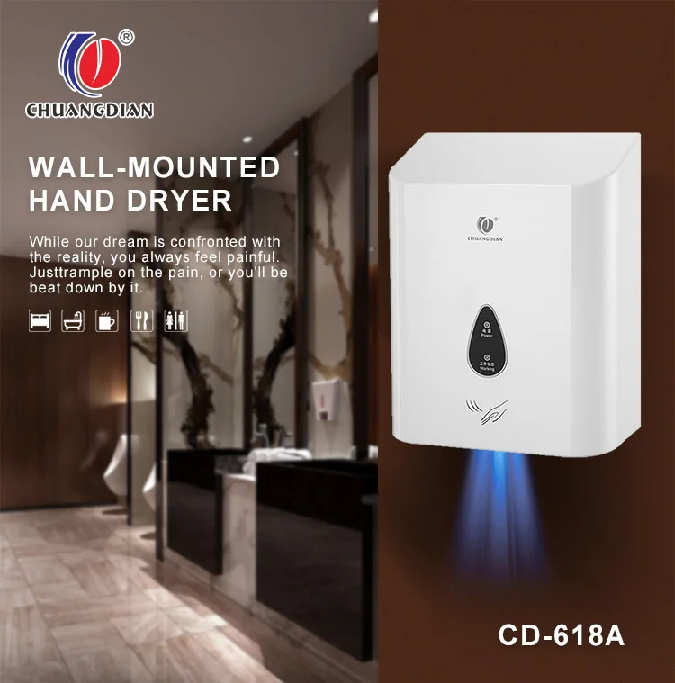 Automatic Uv Light Hand Dryer For Home Cd618b Buy Hand Dryer,Electronic Hand Dryer,Uv Light