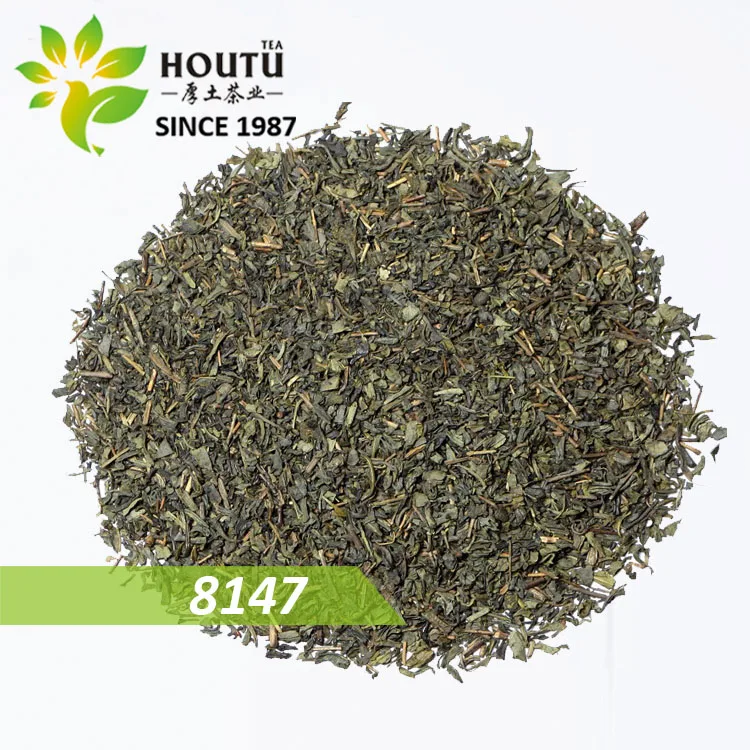 8147 WEST AFRICA Burkina faso mali CHEAP PRICE GREEN TEA - 4uTea | 4uTea.com