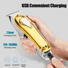 all metal electric barber hair clippers trimmer men professional low noise USB charging haircut Hair Clippers For Man