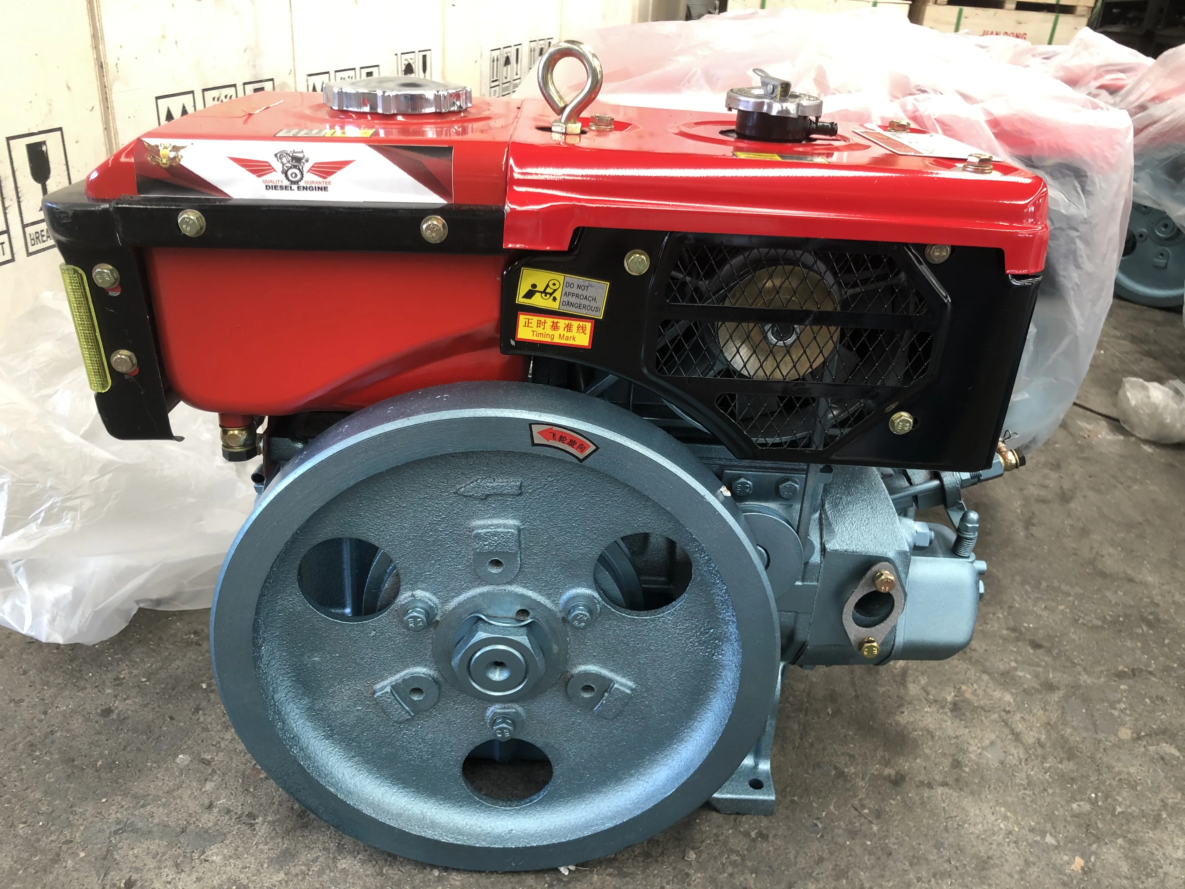 Quality Assurance R180N Diesel Engine Water Cooled Radiator Type with ...