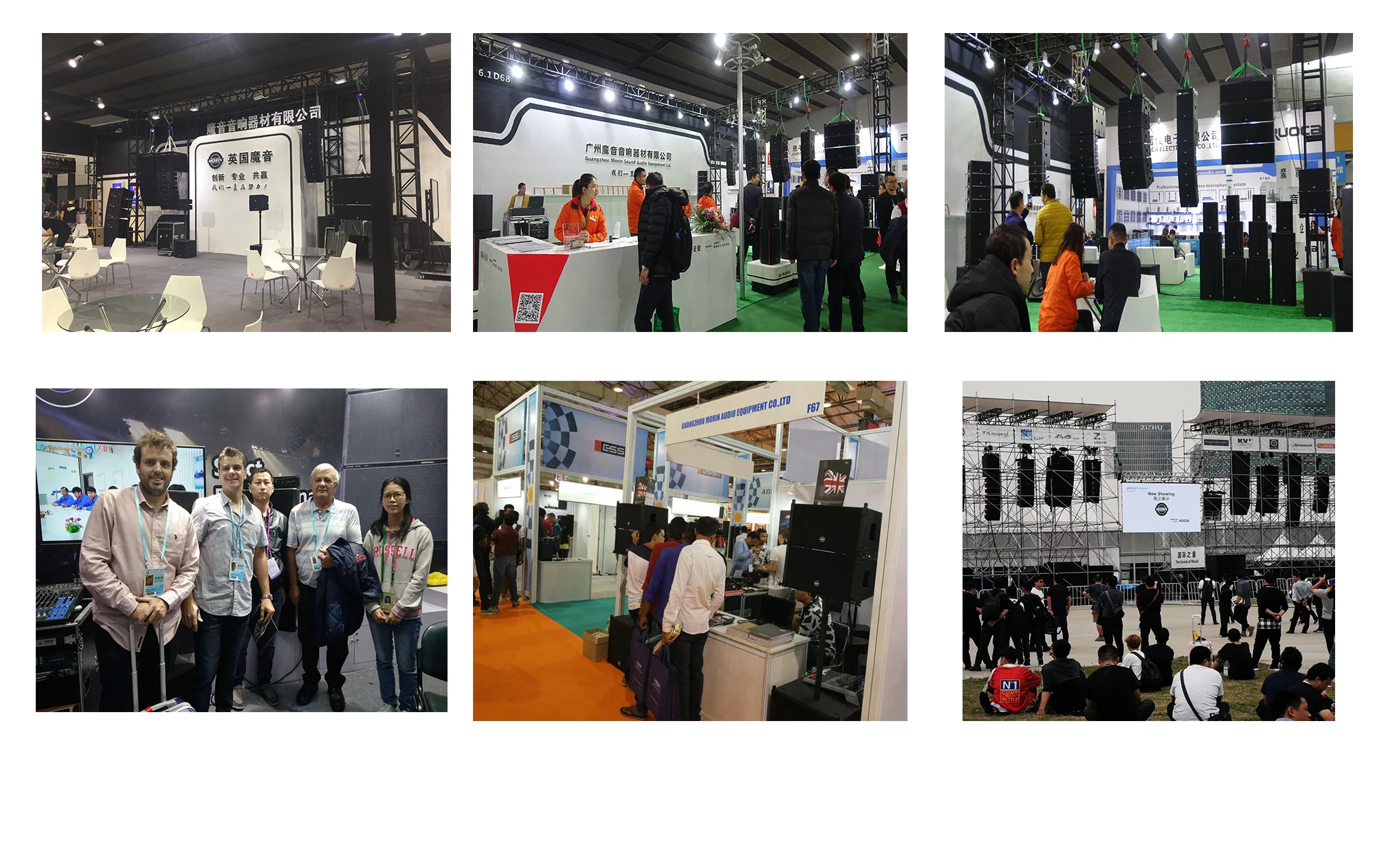 Cheap High Quality Sound System Speakers Line Array Sale With Yamaha