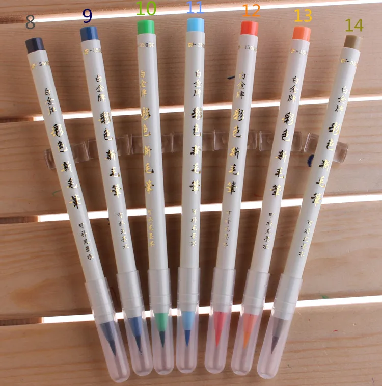 fineliner 艺术标记卡通设计素描漫画图形绘图软刷书法笔水彩标记笔