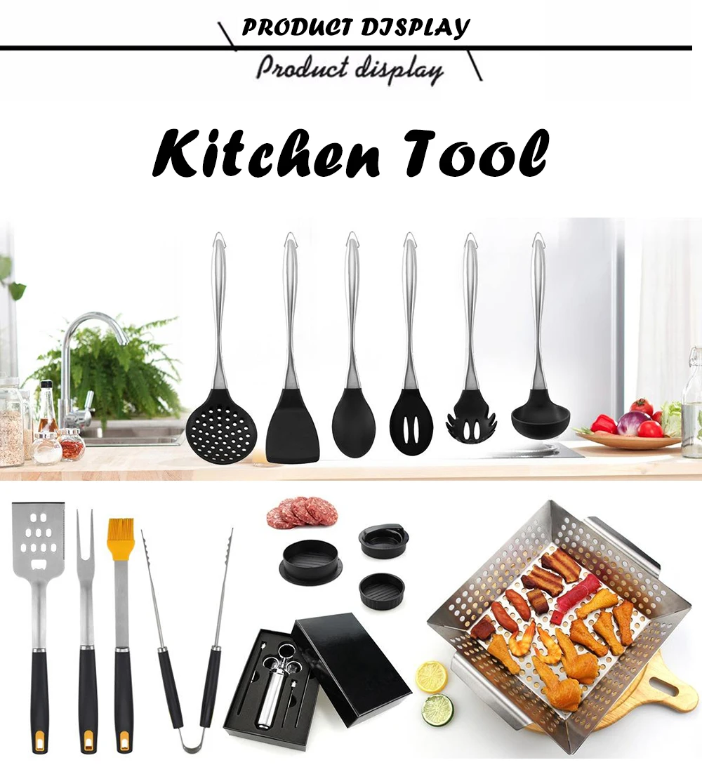 Product display