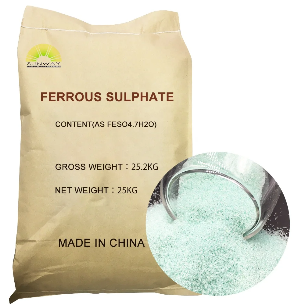 Ferrous Sulphate Heptahydrateferrous Sulphate Monohydrate With Best