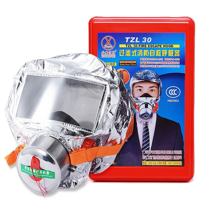 low price escape mask xhzlc 30 - KingCare | KingCare.net