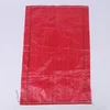 /product-detail/virgin-raw-materials-transparent-red-color-pp-woven-sack-for-50kgs-potatoes-60-90cm-plastic-sack-roll-for-sale-linyi-china-62272411319.html