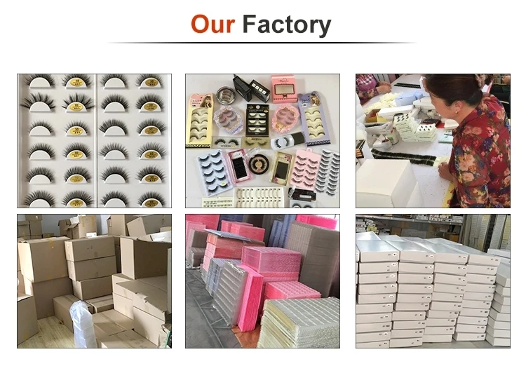 factory