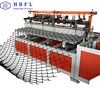 Auto diamond wire mesh netting making machine/chain link wire fence mesh weaving machine