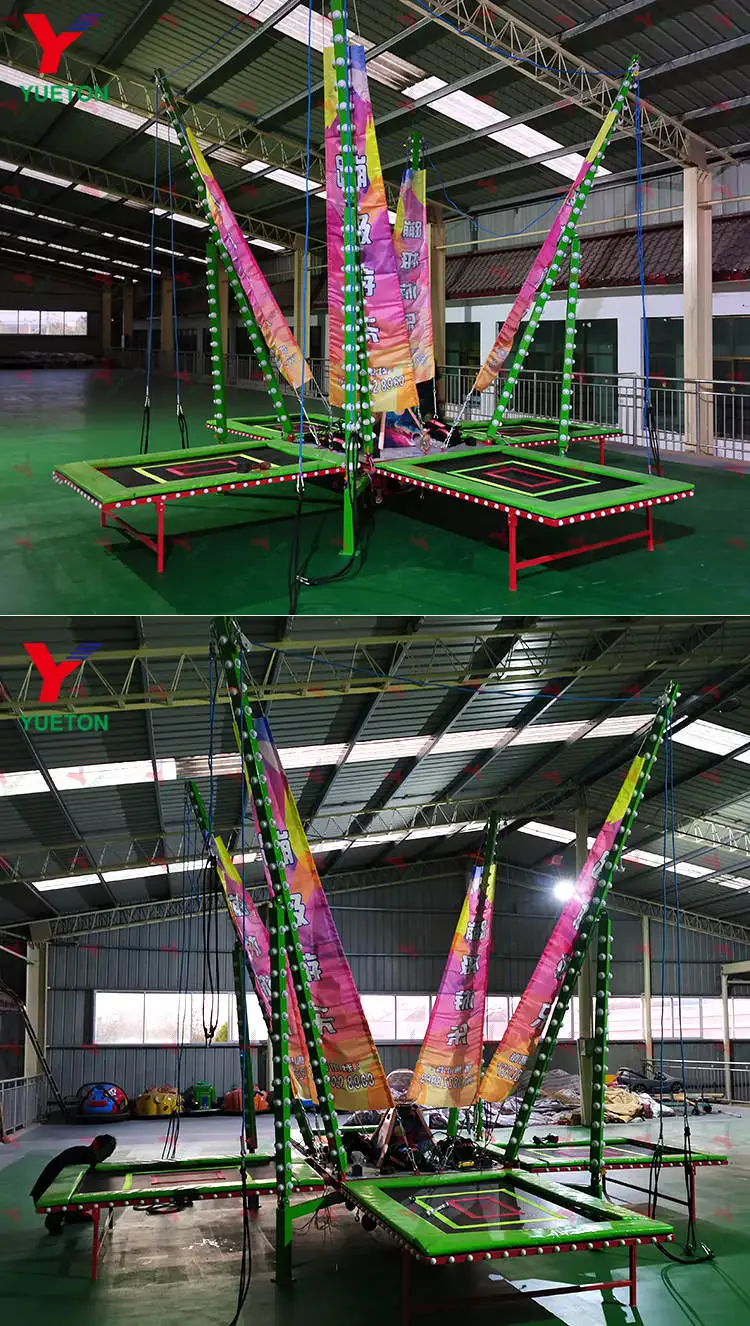 Amusement Park Equipment Children Games Machine Jumping Bungee