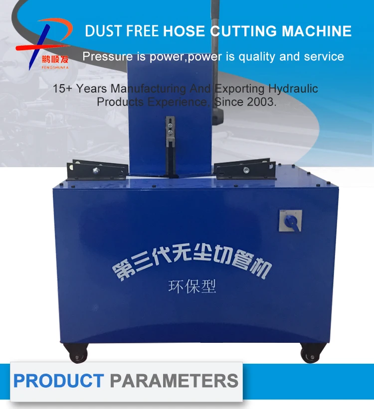 dust-free_01.jpg