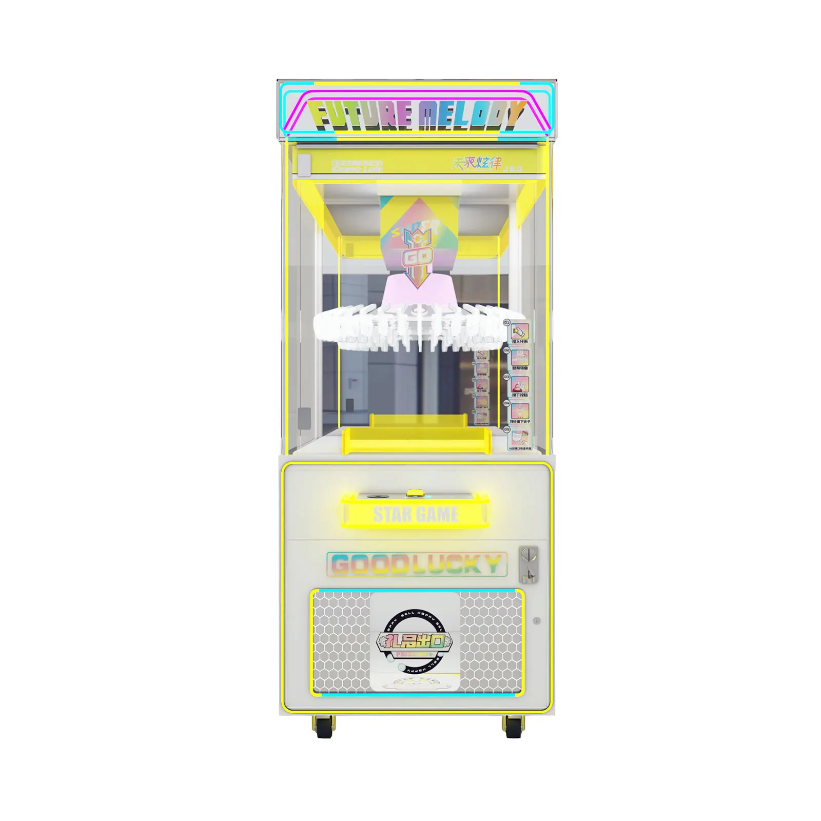 Coin Operated Arcade Gift Vending Game Prize Machine Crane Prize Machine Claw Vending Machine for Game Center details