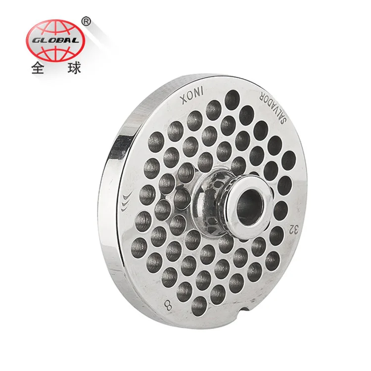 328mm