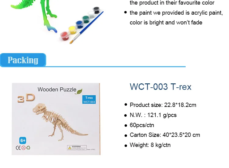 puzzle wood.jpg
