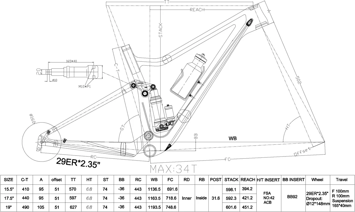 Lightcarbon Full Suspension Carbon Frame Dual Suspension Mtb Carbon