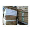 Electronic components Integrate circuit IC GPS Module L80