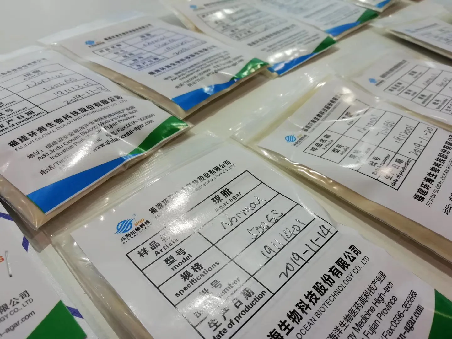 安全海藻酸钠替代琼脂用于各种凝胶食品