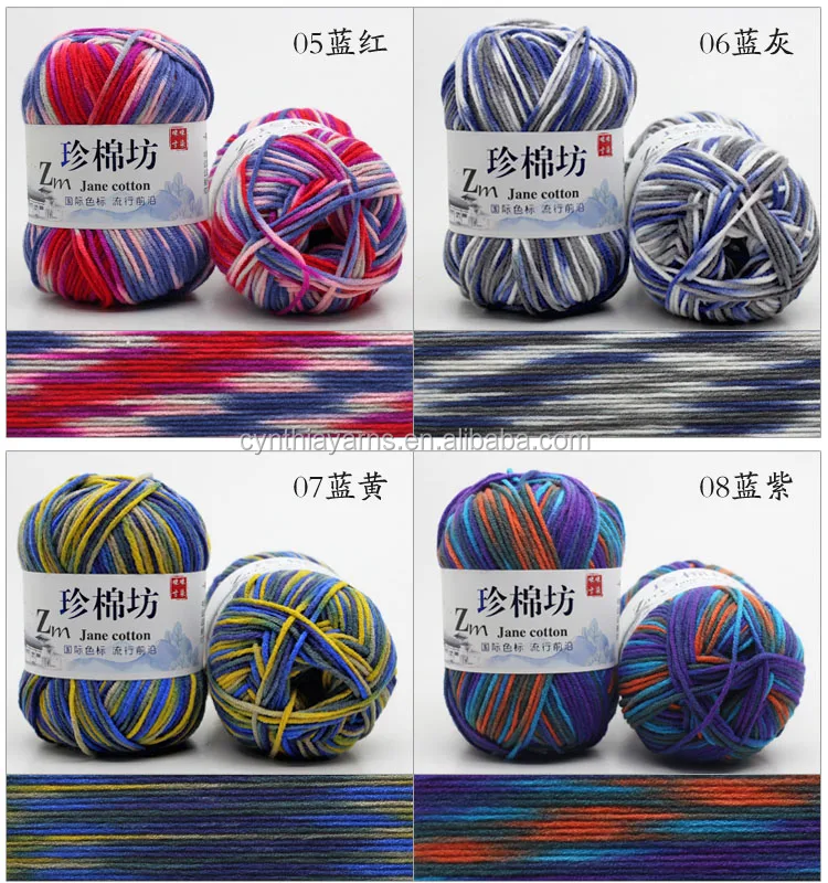 color 2.jpeg