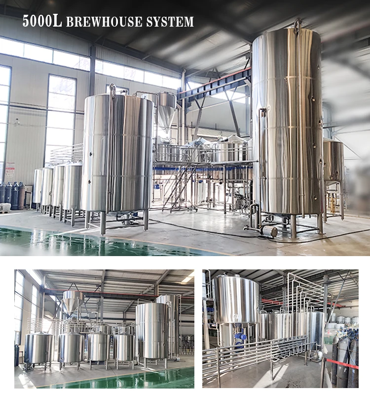 5000L beer equipment