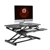 Gas Spring Height Adjustable Standing Desk Sit to Stand Laptop Computer Office Desks with Keyboard Table