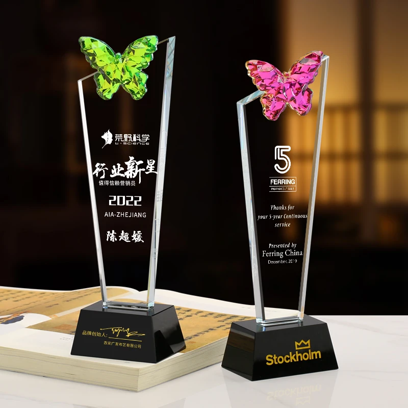 New design butterfly crystal cups trophy and awards for sports event or champion league factory price supplier