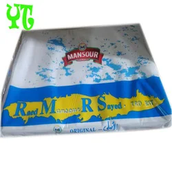 happy christmas sandwich wrapping paper / food hamburger wrap greaseproof tissue paper