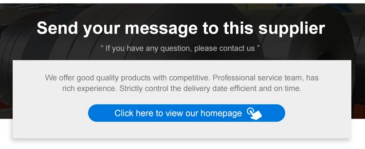 Zhucheng Meili (1).jpg