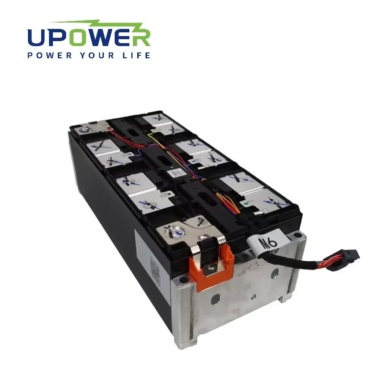 battery module