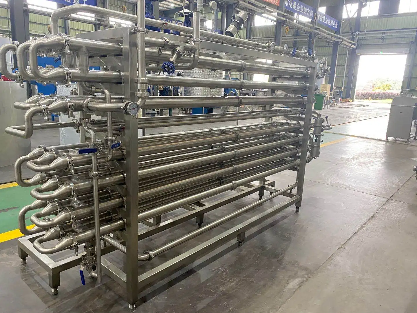 Tubeintube Sterilizer For Mango Pulp Tubular Pasteurizer For