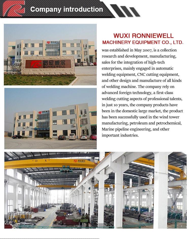 Company introduction.jpg