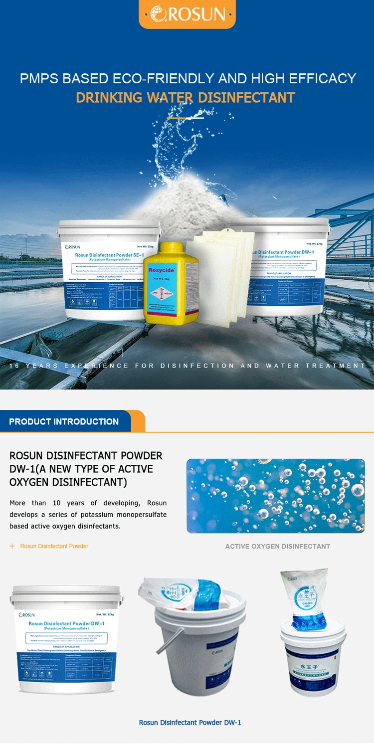 New product for drinking water treatment & drinking water disinfection.