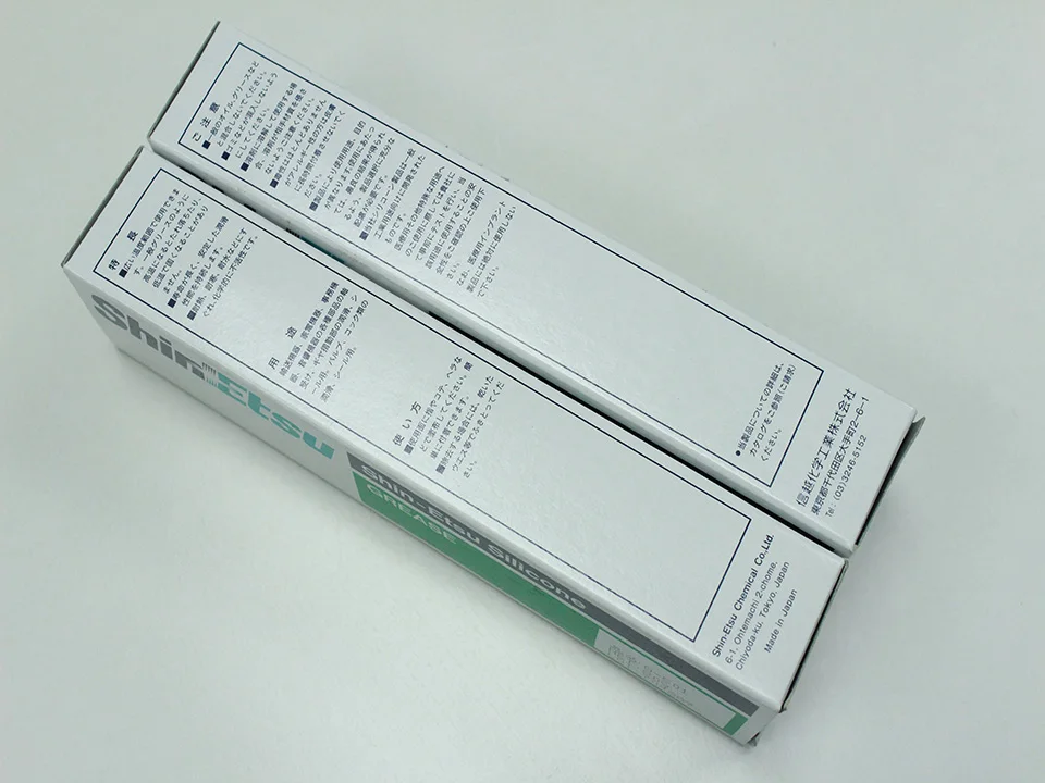 K30315  G-501 NXT80G (3).JPG