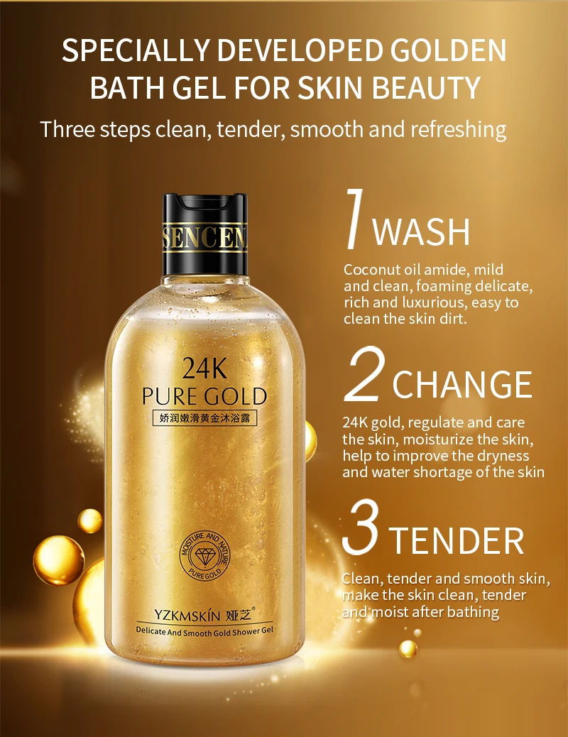 Wholesale Bath Supplies Moisturizing 24k Gold Body Wash Shower Gel Bath