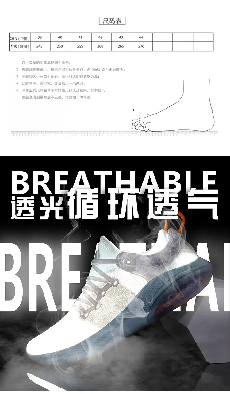 Fast Dispatch 2020 NK New Joyride Run Fly knit Running Shoes Casual Sport Shoes Sneakers Gift Shoes NO Logo