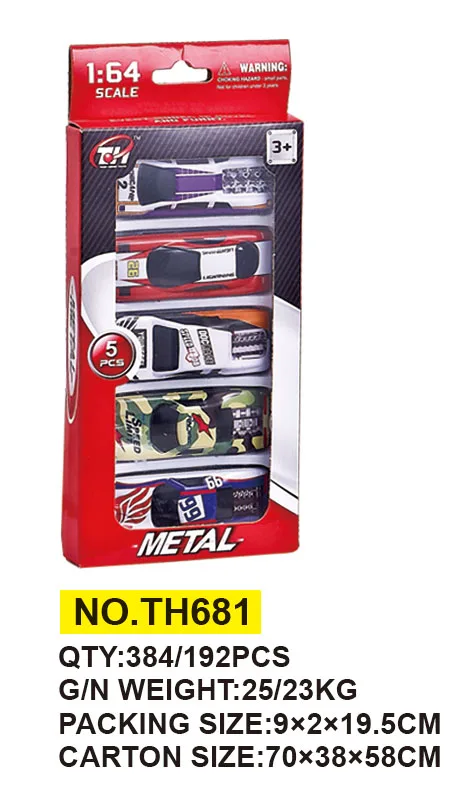 TH681.jpg