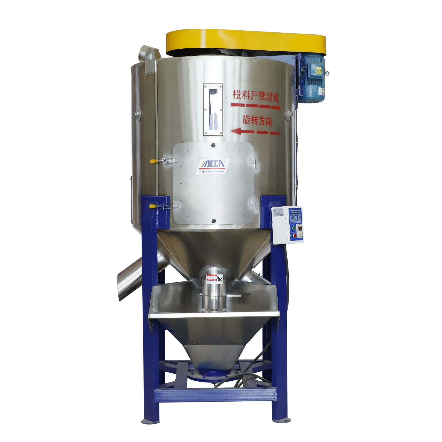 
Stainless steel Vertical Blender 