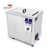 77L auto parts Ultrasonic Cleaner with timer and heater power adjustable digital control panel