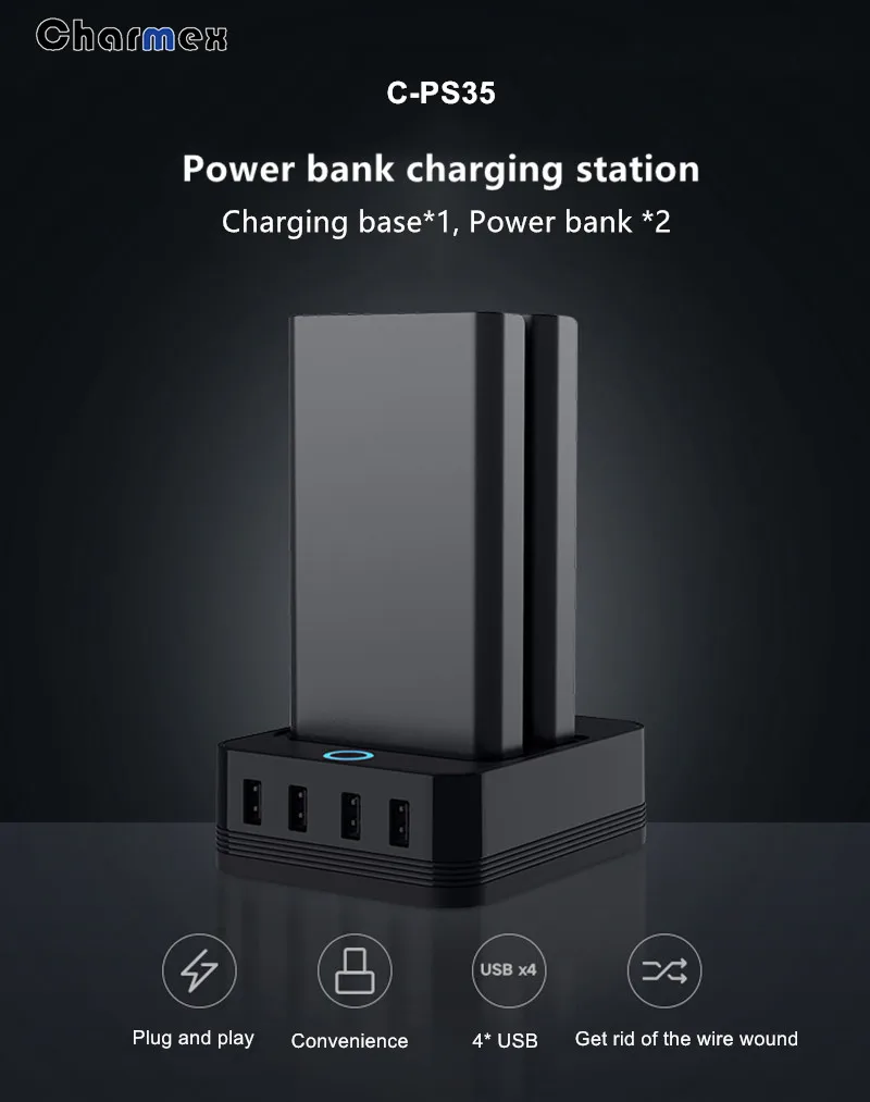 power station