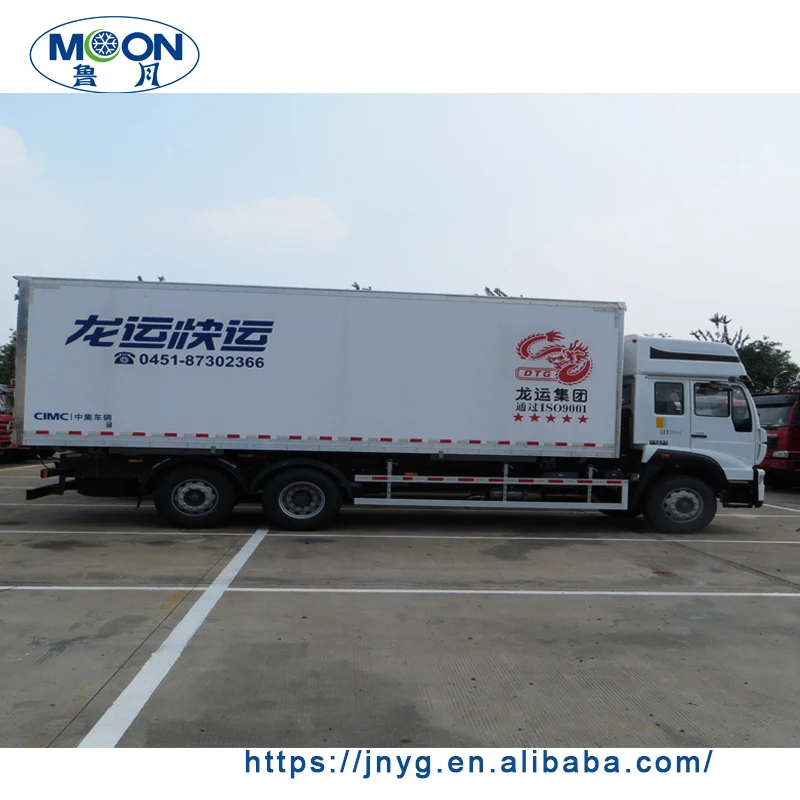 refrigerated truck'1.jpg