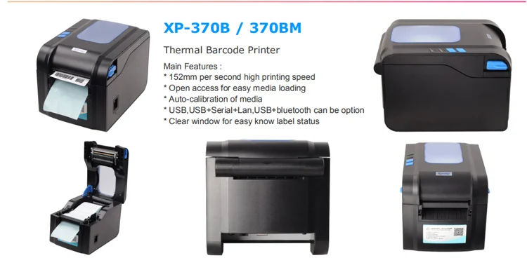 Установка принтера xprinter 370b