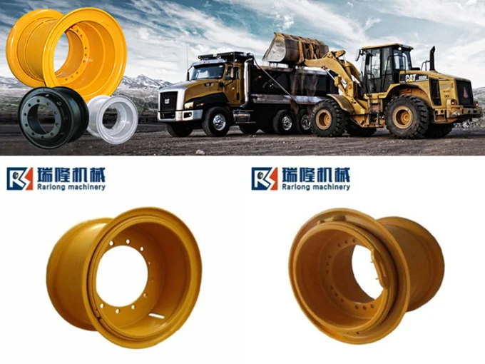 steel wheel rim_.png