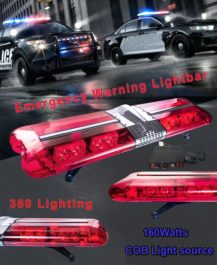 RED2041