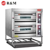 Bread bakery 2 deck luxury gas deck oven with steam commercial baking double deck oven gas machine pizza oven equipment