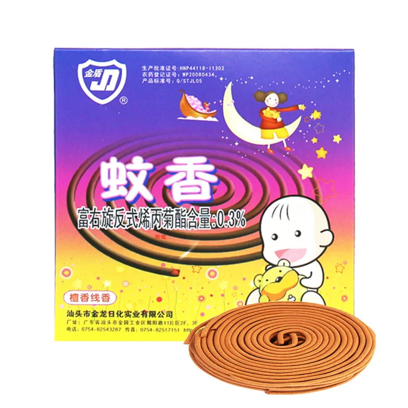 Best Price Superior Quality Dragon Killer Black China Mosquito Coil Buy China Mosquito Coil Killer Mosquito Black Coil Dragon Mosquito Coil Product On Alibaba Com