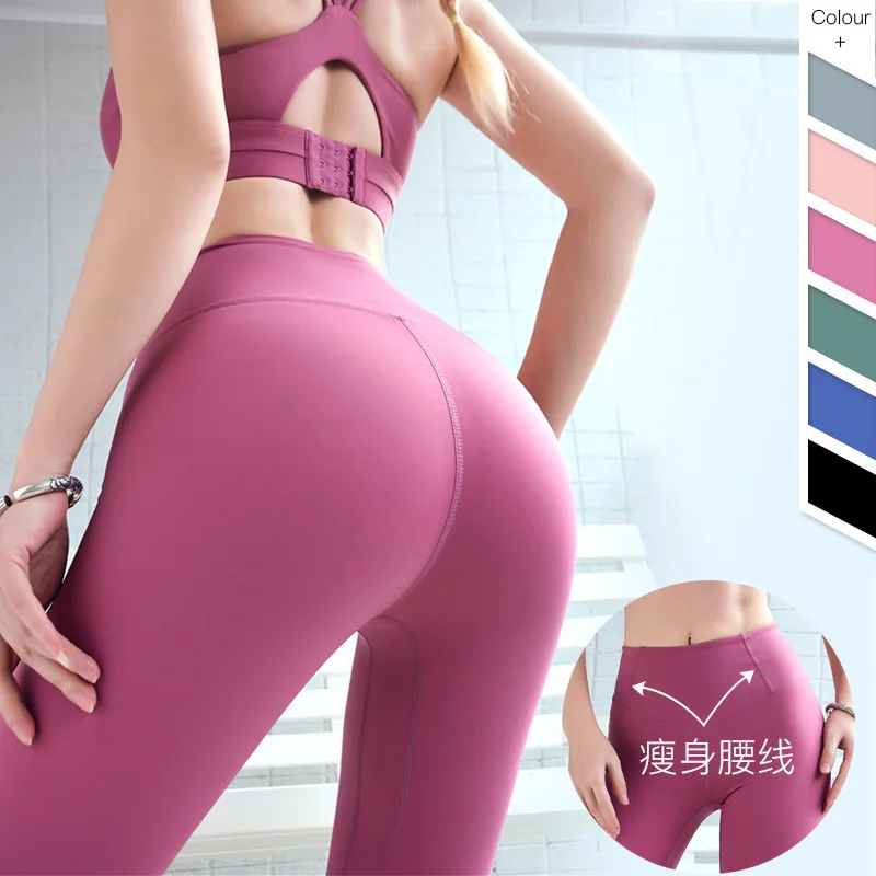 Women Kyodan Yoga Fitness Wear Drop Shipping Buy Yoga Wear Drop
