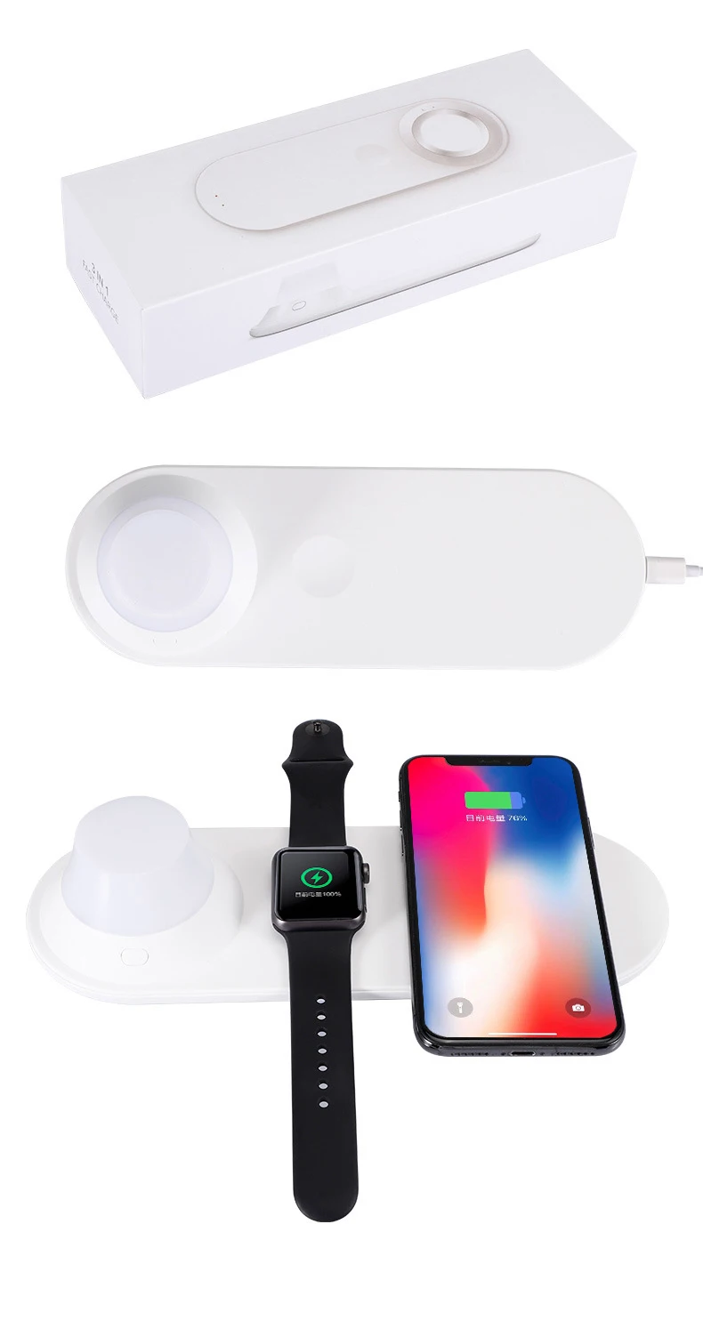 2020 New QI Wireless Fast Charging Station LED Night Lamp With Mobile Phone Wireless Charger Universal Wireless Charger 3 in 1