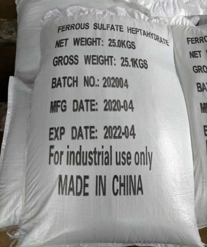 manufacturer ferrous sulphate 98%
