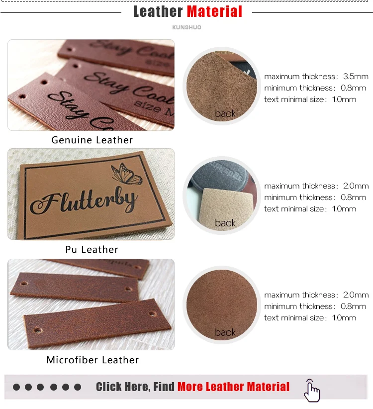 Leather-label-patch_01.1.jpg
