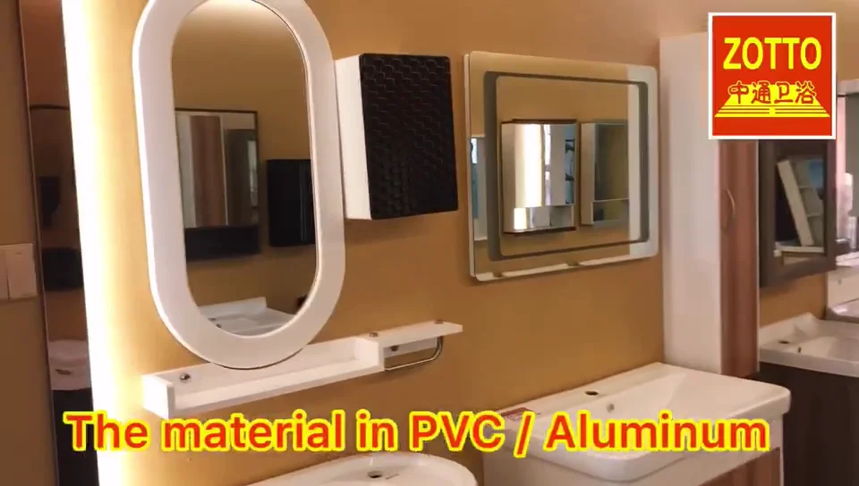 New Design Hotel Pvc Vanity Waterproof Vanity Bathroom Sink