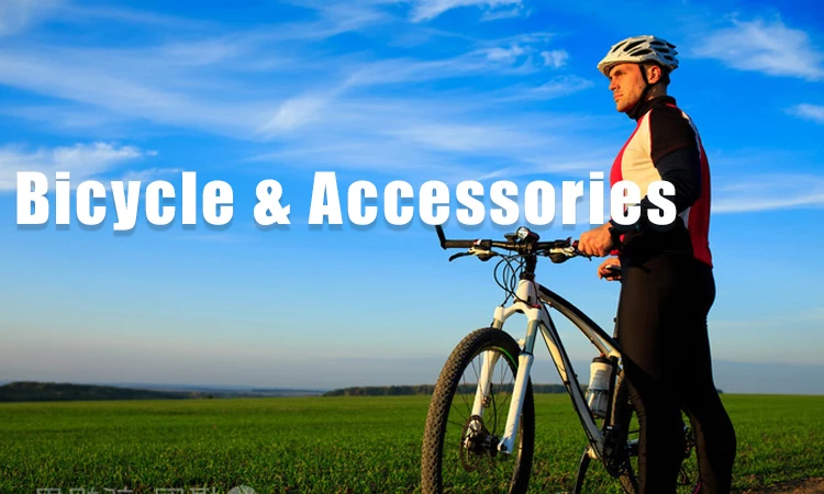 youth bike accessories