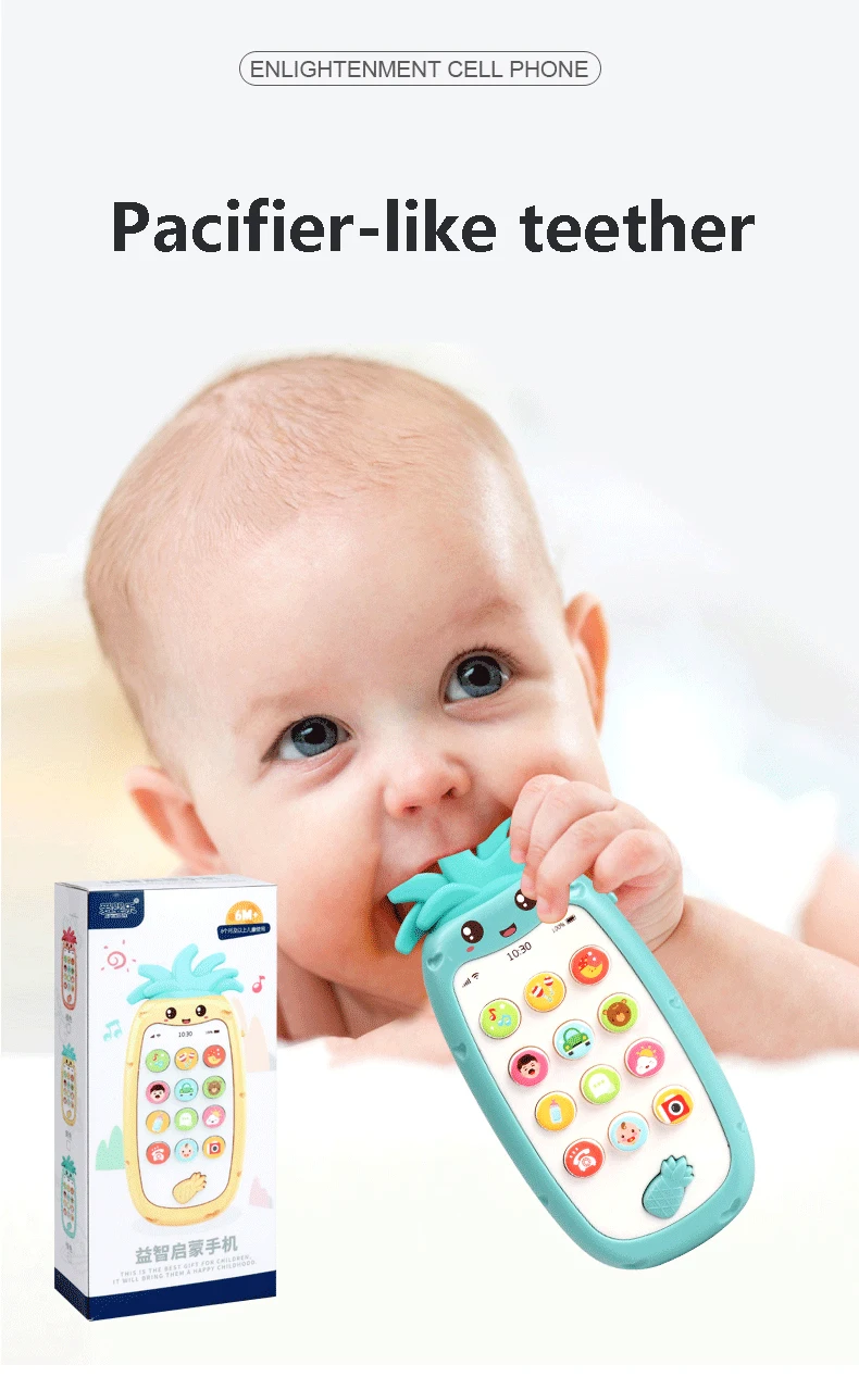 cell phone teething toy
